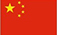 寧波昇泰庭園家具用品有限公司